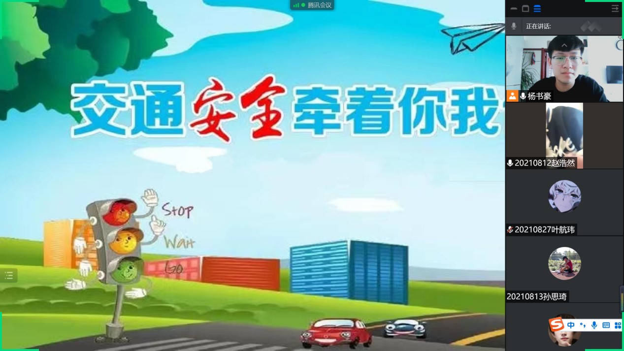 葫蘆島市東戴河職業(yè)技術(shù)學校交通安全教育工作開展情況