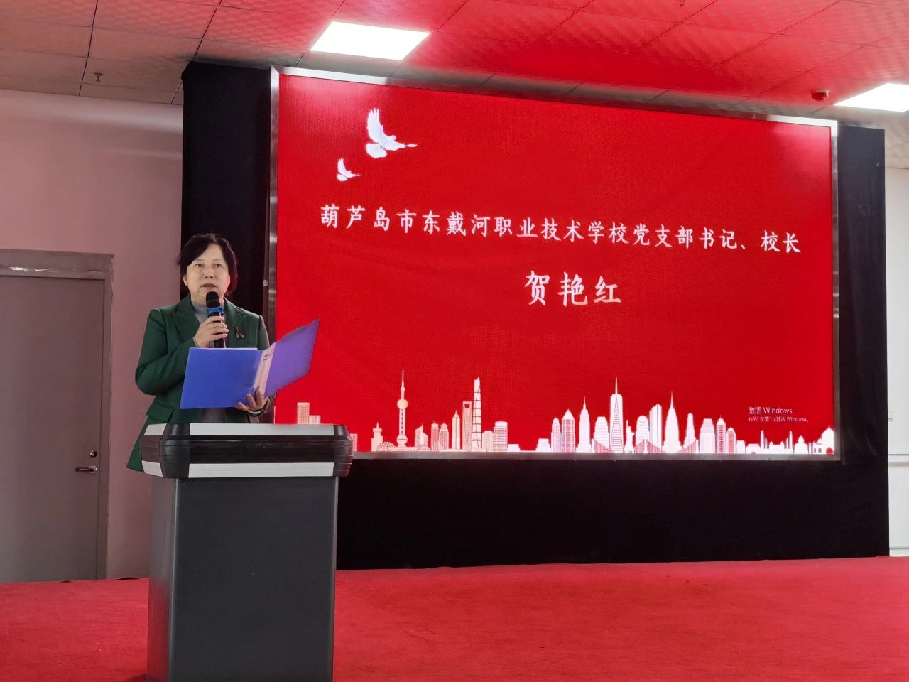 微信圖片_20250331100124.jpg