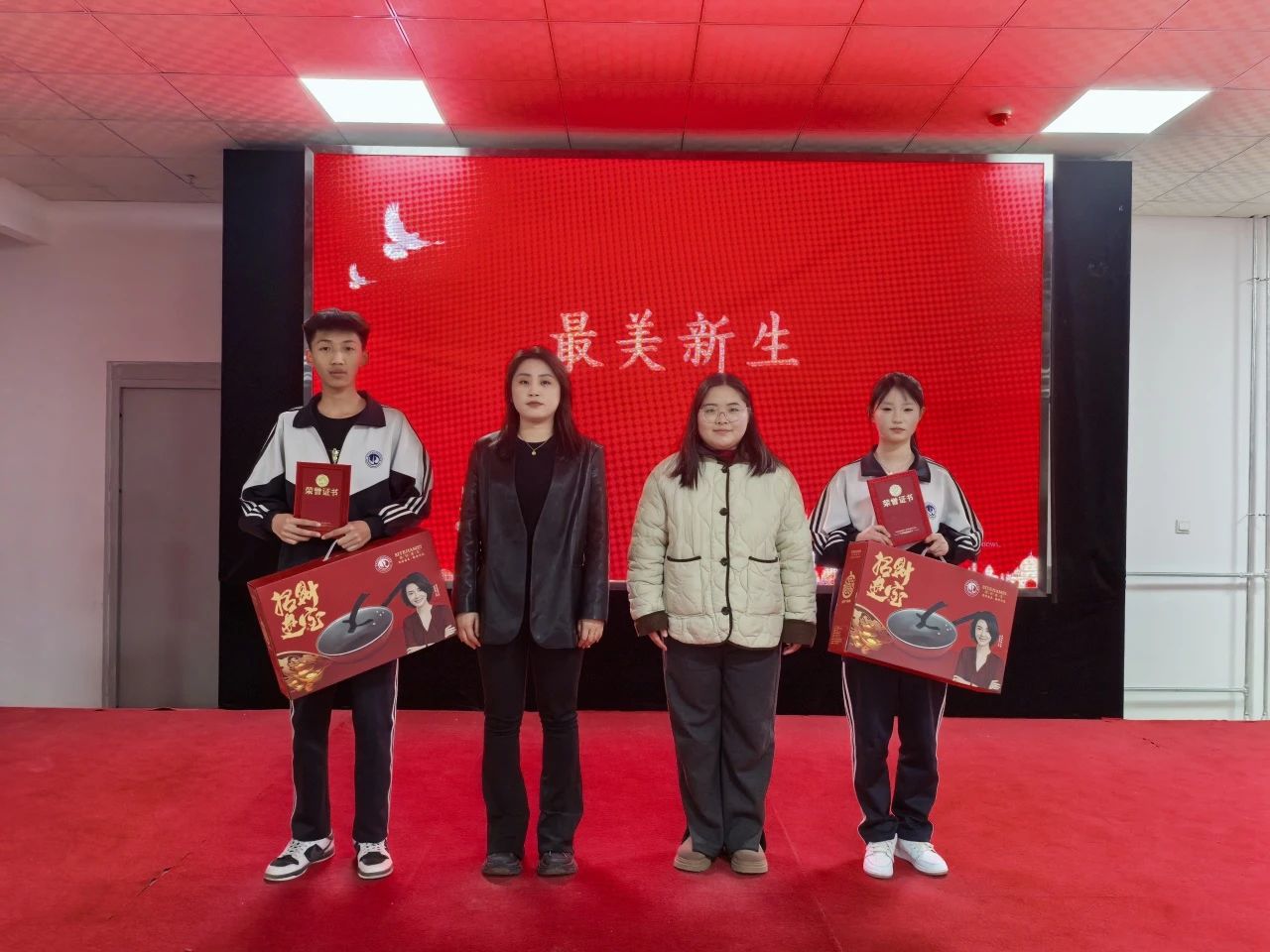 微信圖片_20250331100137.jpg